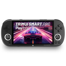 Retro Handheld-Spielkonsole - RNCYN - 4,96 Zoll HD IPS-Bildschirm - 64GB ROM - Linux - 1280x720 Auflösung