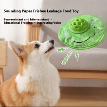 Plüschhunde-Puzzlespielzeug - Phoesky - Niedlicher Cartoon - Slow Food Leak - Tonpapier - Interaktiv