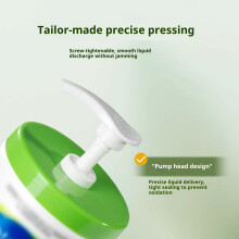 Leakproof Cream Pump Lid Attachment For 550g/560g Containers Dustproof 550 556g head w