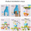 Rotating Baby Crib Mobile Hanging Toy Teether Rattle For Infant Visual Stimulate Pink A 7