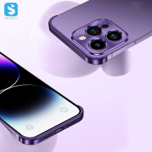 Schutzhülle für iPhone - RNCYN - Kompatibles iPhone 12, 13, 14 - Für iPhone 14 Pro Max, 14 Plus - Silikon-TPU