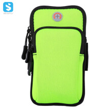 Brassard de sport pour téléphone - RNCYN - Néoprène étanche - Universel pour téléphones 5.5 pouces