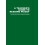 Teachers Guide to Reading Piaget by E. Hitchfield Hardcover Book 1