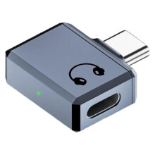 Type-C to Headphone Adapter Supports Music Playback and Calls Phones Built-in Lossless Decoding Chip Grey