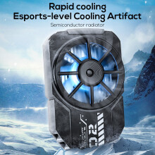 Mobile Phone Cooler - RNCYN - DLA2 - Size 79.5x47x32mm - Net Weight 0.065kg - Gross Weight 0.125kg