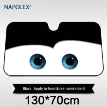 (Black)Pare-brise de voiture de dessin animé en aluminium pare-soleil grands yeux voitures pare-brise avant