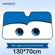 (Blue)Pare-brise de voiture de dessin animé en aluminium pare-soleil grands yeux voitures pare-brise avant