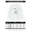 Marvel (12-13 Years, Black) Marvel Childrens/Kids Doodle Brick Sweatshirt 4