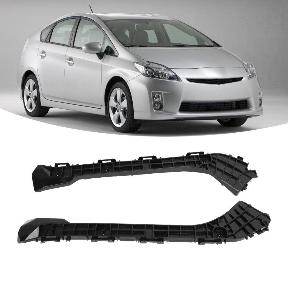 Shockproof Bumper Bracket Set Prius 2010 7293282053120