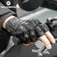 (MT002, S) ROCKBROS Half Finger Motorcycle Gloves Gel Protector Cycling Fingerless Gloves Breathable Racing Sport Summer Gloves