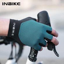 (white, XL-EU) INBIKE Cycling Gloves Summer MTB Bike Gloves for Men Gel Padded Half Finger Road Bicycle Gloves Accessories