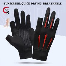 (Red, One Size) YANBIGUO Breathable Ice Silk Half Finger Sport Gloves Sun Protection Anti-Slip Outdoor Sports Gloves for Riding Fishing