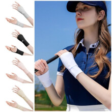 (05) Cycling Gloves UV Protection Half Finger Summer Outdoor Riding Breathable Sun Protective Gloves with Extended Wrist