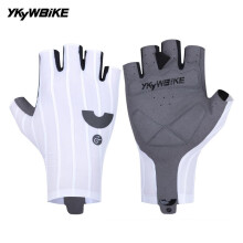 (YGS2271 white, M) YKYWBIKE Summer Cycling Gloves Half Finger Woven Aerodynamic Striped Bicycle Sports Gloves Shock-absorbing Road Bike MTB Gloves