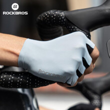 (S408 beige, XL) ROCKBROS Summer Cycling Half Finger Gloves High Elastic Lightweight Breathable Shock Absorption Palm Pad Men Women Cycling Glove