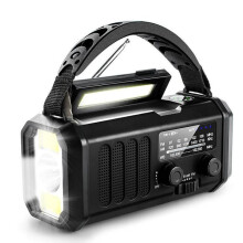 Draagbare AM/FM-radio - BYTELIKE - Multifunctioneel - 10000mAh powerbank - Opladen via zonne-energie en handslinger - COB-lamp/zaklamp