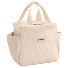 Eristetty lounaskassi - 1 kpl, 12L, kannettava - Beige - Sopii lapsille, naisille, toimistoon, työhön, kouluun