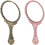 2 Pcs Retro Pattern Handle Handheld Makeup Mirror, Vintage Oval Single-Sided Mini Beauty Mirror 1