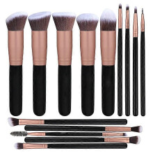 Set professionale di 14 pennelli per ombretto color oro rosa, in confezione regalo di alta qualità, adatto a tutti i tipi di pelle.