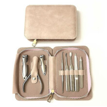Professional Stainless Steel Manicure & Pedicure Kit with Portable Leather Travel Case