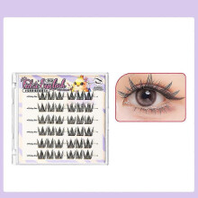 BGlue-Free Self-Adhesive False Eyelashes Set Lash Extension Kit