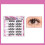 StrapGlue-Free Self-Adhesive False Eyelashes Set Lash Extension Kit 1