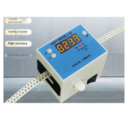 Machine D'Alimentation CMS, Machine D'Alimentation CMS Portable, Machine de Pointage, Petite Machine D'Alimentation 2