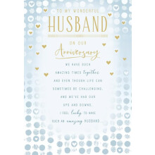 Piccadilly Greetings Anniversary Card, To My Wonderful Husband - 9 x 6 inches