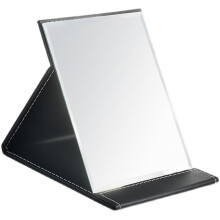 1pc PU Leather Foldable Travel Makeup Mirror - Tabletop Beauty Mirror, 25.5x18cm