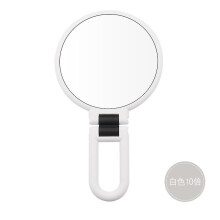 Miroir de maquillage pivotant double face, grossissement x10 - Miroir de voyage et de salle de bain Ă 360