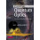 Essential Quantum Optics by Ulf Leonhardt Hardcover Book 1