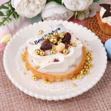 2 Pcs Edible White Gold Pearl Sugar Sprinkles 260g 4 Sizes Cake Cupc