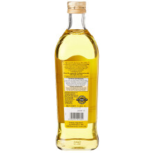 FILIPPO BERIO Classico Olive Oil Cooking Oil Salad Dressing Glass Bot