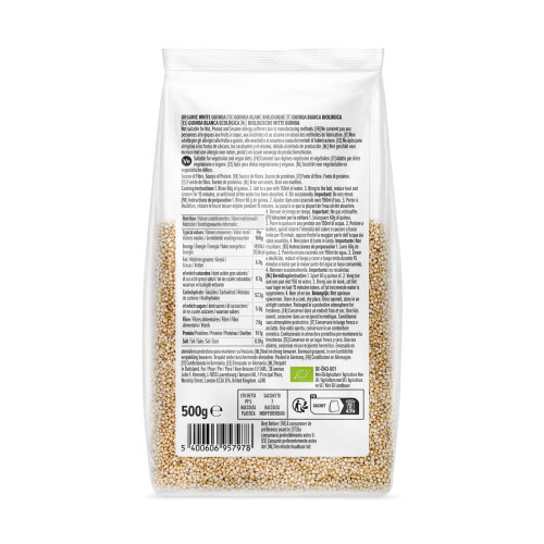 by Amazon Organic Quinoa, 500g 1
