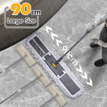 MASTERTOP Heavy Duty Industrial Mop 90cm Wide Large Commercial Flat Mo