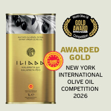 Iliada Pdo Kalamata Extra Virgin Olive Oil Tin 1000 ml