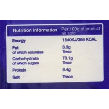 Island Sun Fine Cornmeal 500g Pack of 5