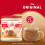 Coffee Mate Coffee Mate The Original Powder Coffee Creamer, 35.3 oz 2
