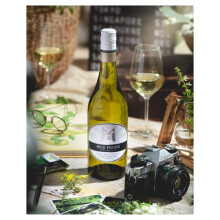 Mud House Chile Sauvignon Blanc 75cl Pack of 6