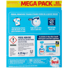 Persil Non Bio Washing Powder 422 kg