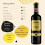Mazzetti Yellow Label Core 2 Leaf 500ml Pack of 2 1