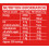 Heinz Heinz Tomato Ketchup 50x11gram 2