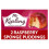 Mr Kipling Raspberry Sponge Pudding Desserts 190 g Pack of 4 1