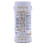 PME Large Sugar Pearls White 90 g 3