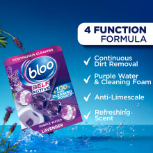 Bloo Self Active Duo Lavender Toilet Rim Block Hanging Toilet Rim Bloc