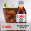 Diet Coke Soft Drink Bottles, 24 x 500 mL 2