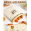 Weenkler Beeswax Bread Bag 2 Pack Reusable Linen Storage Bags with 2