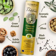 Theoni Extra Virgin Olive Oil 500ml Cold Pressed Greek – Rich Flavour