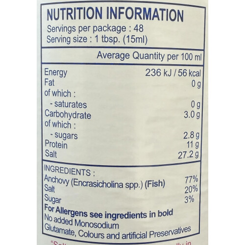 (725ml Pack) Squid Brand Fish Sauce 725ml 1