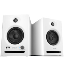 Ortizan Dual-Mode 2.0 Studio Monitors, Active Monitor Speakers Bluetooth 5.3 Wireless Computer PC, 80W Power Bookshelf Speakers, Wooden Enclosure for